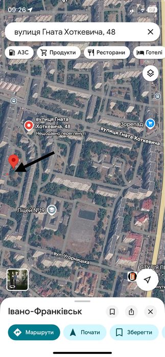 Квартира на вул. Хоткевича, 48 в Івано-Франківську, ID 218792, фото №8