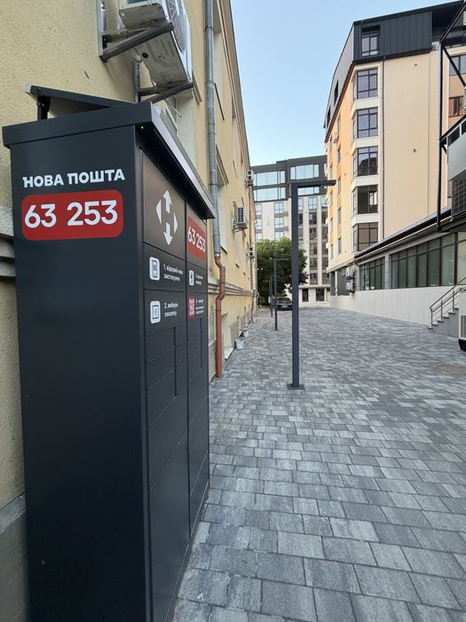 Квартира на вул. Пекарська в Львові, ID 255433, фото №13