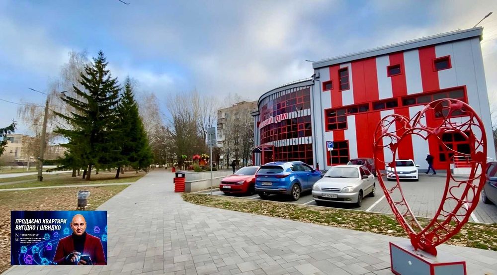 Квартира на вул. Електрозаводська в Кривому Розі, ID 176123, фото №1
