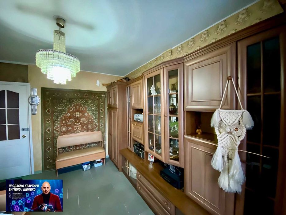 Квартира на вул. Електрозаводська в Кривому Розі, ID 176123, фото №11