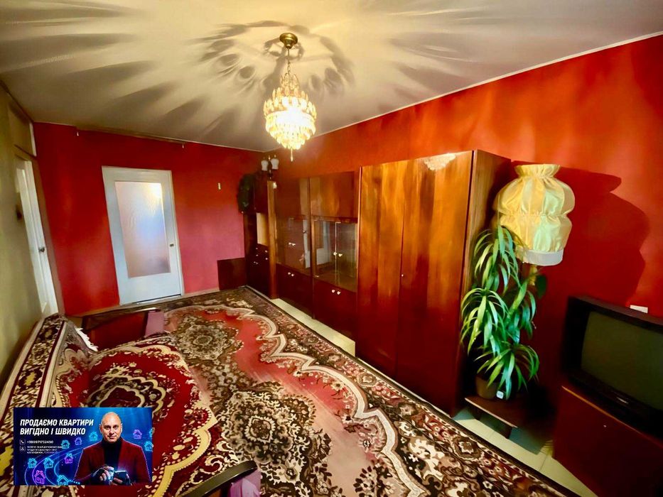 Квартира на вул. Електрозаводська в Кривому Розі, ID 176123, фото №13