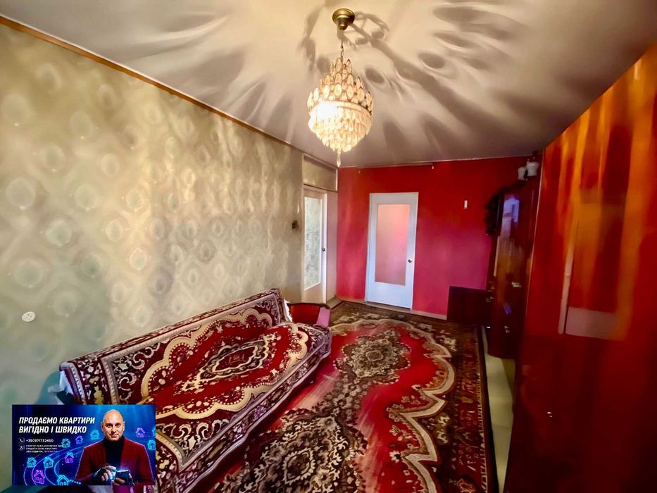 Квартира на вул. Електрозаводська в Кривому Розі, ID 176123, фото №14