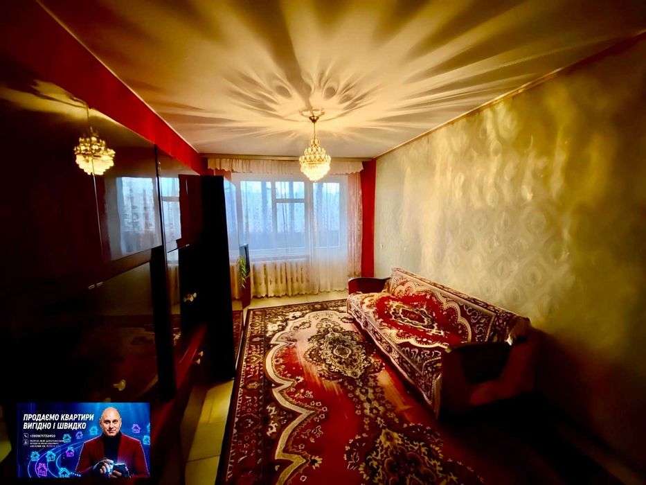 Квартира на вул. Електрозаводська в Кривому Розі, ID 176123, фото №15
