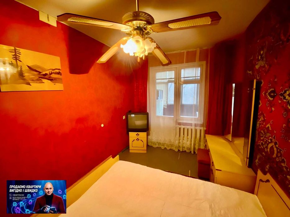 Квартира на вул. Електрозаводська в Кривому Розі, ID 176123, фото №18