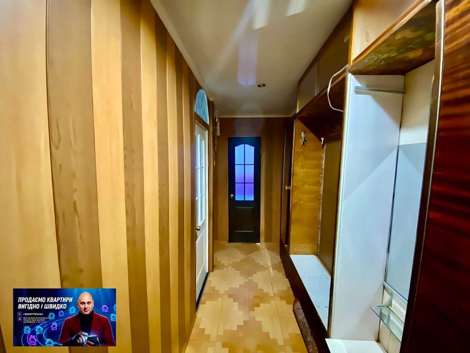 Квартира на вул. Електрозаводська в Кривому Розі, ID 176123, фото №6