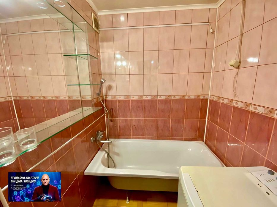 Квартира на вул. Електрозаводська в Кривому Розі, ID 176123, фото №7