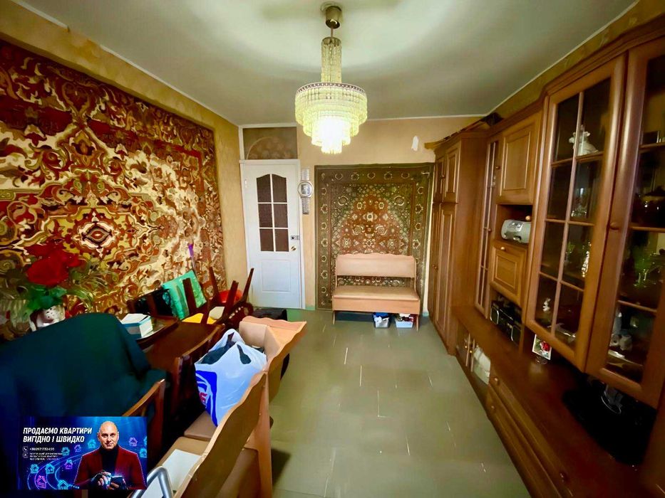 Квартира на вул. Електрозаводська в Кривому Розі, ID 176123, фото №9