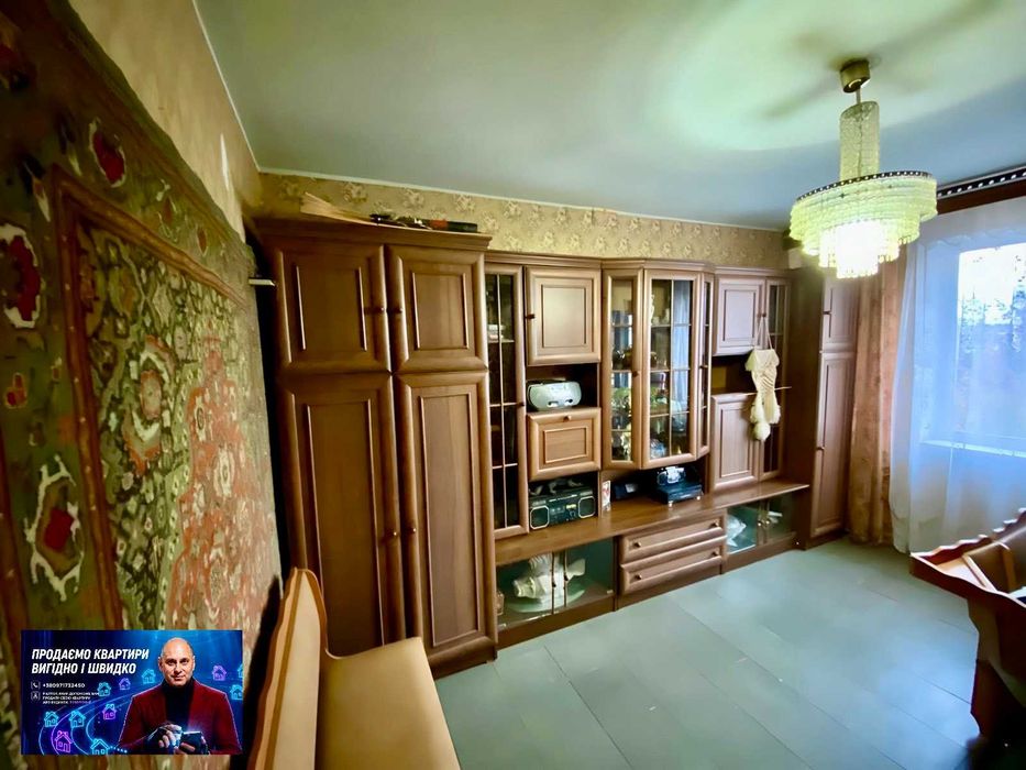 Квартира на вул. Електрозаводська в Кривому Розі, ID 176123, фото №10
