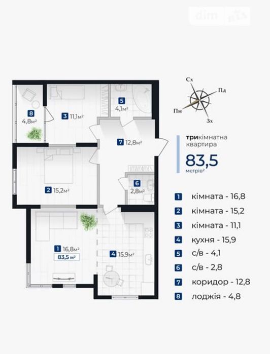 Квартира на Біля річки Бистриці в Івано-Франківську, ID 370971, фото №10