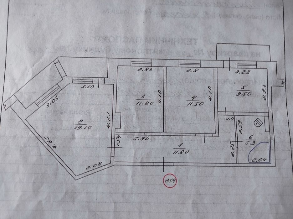 Квартира на Фортечний в Кропивницькому, ID 292776, фото №18