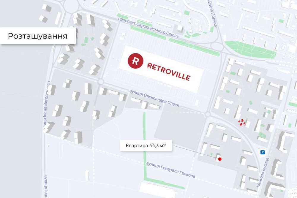 Квартира на вул. Родини Крістерів, 14-Б в Києві, ID 259273, фото №6