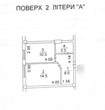 Квартира на вул. Луценка, 2г в Києві, ID 164352, фото №23