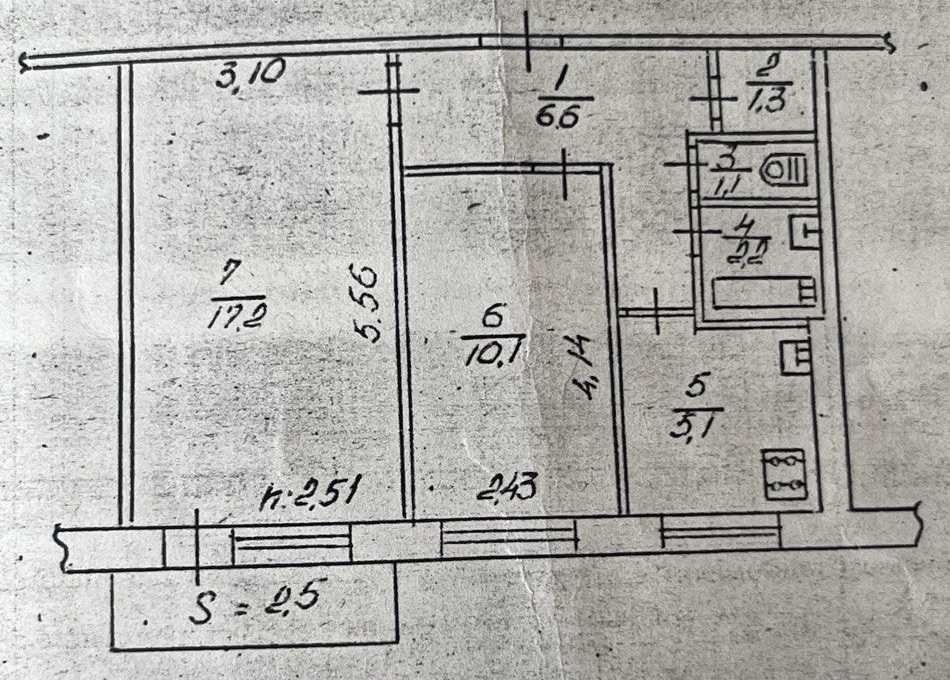 Квартира на вул. Новомістенська, 4 в Сумах, ID 292382, фото №9