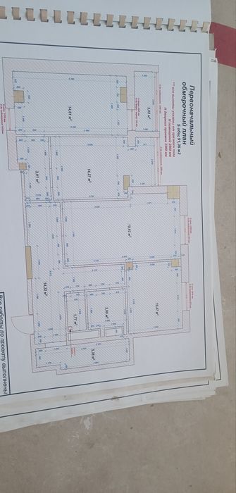 Квартира на вул. Зернова, 47 в Києві, ID 309816, фото №12