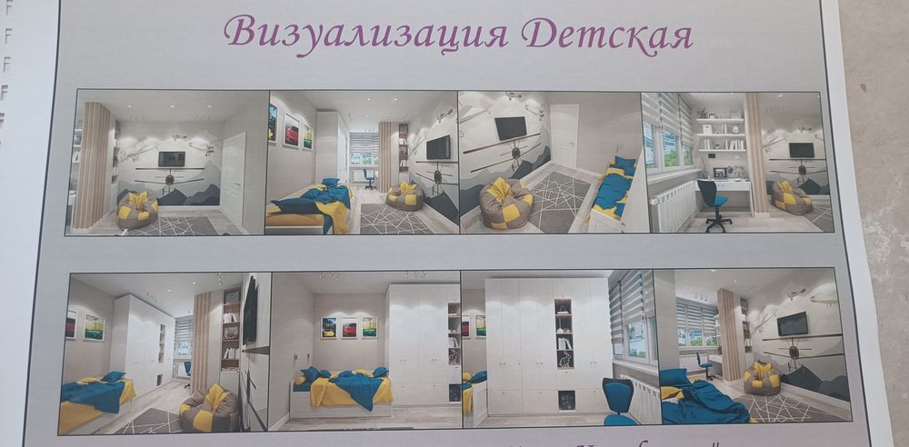 Квартира на вул. Зернова, 47 в Києві, ID 309816, фото №13