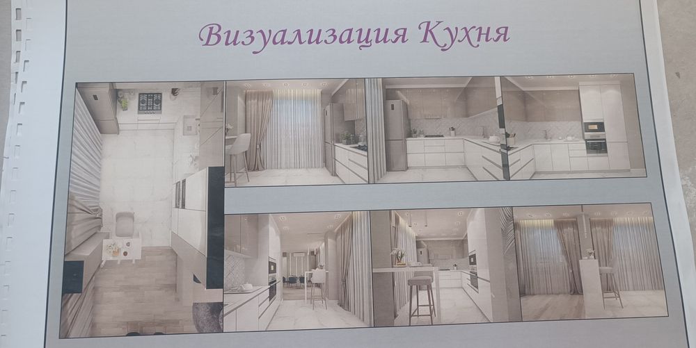 Квартира на вул. Зернова, 47 в Києві, ID 309816, фото №14