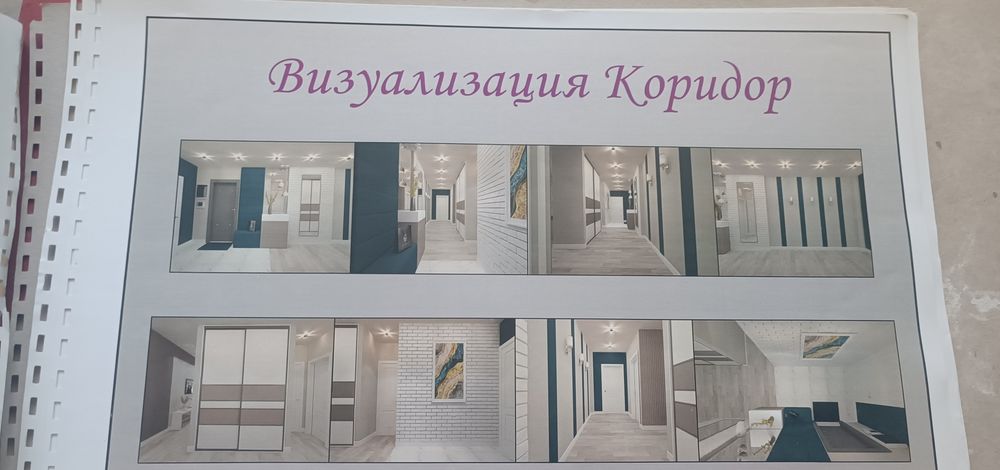 Квартира на вул. Зернова, 47 в Києві, ID 309816, фото №15