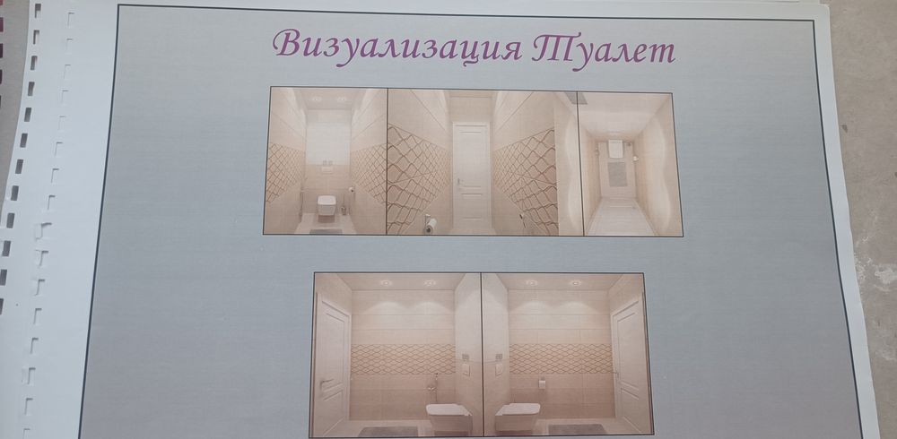 Квартира на вул. Зернова, 47 в Києві, ID 309816, фото №16