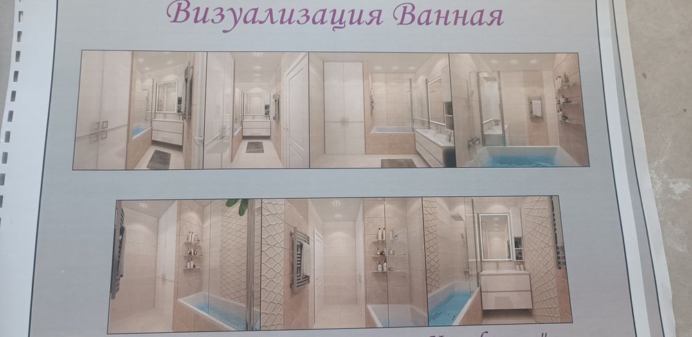 Квартира на вул. Зернова, 47 в Києві, ID 309816, фото №17