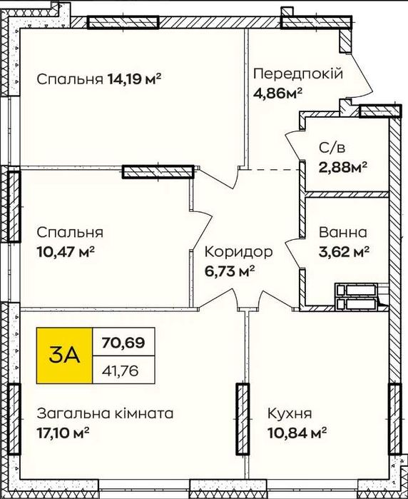 Квартира на вул. Івана Кочерги, 17а в Києві, ID 179733, фото №4