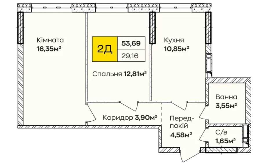 Квартира на ЖК Синергія Київ в Києві, ID 186772, фото №7