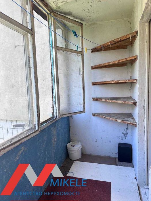 Квартира на вул. Кургузова, 3А в Києві, ID 311684, фото №5