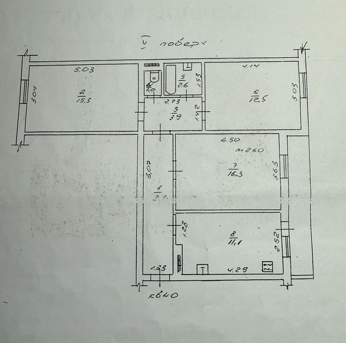 Квартира на Черемушки в Одесі, ID 169134, фото №7