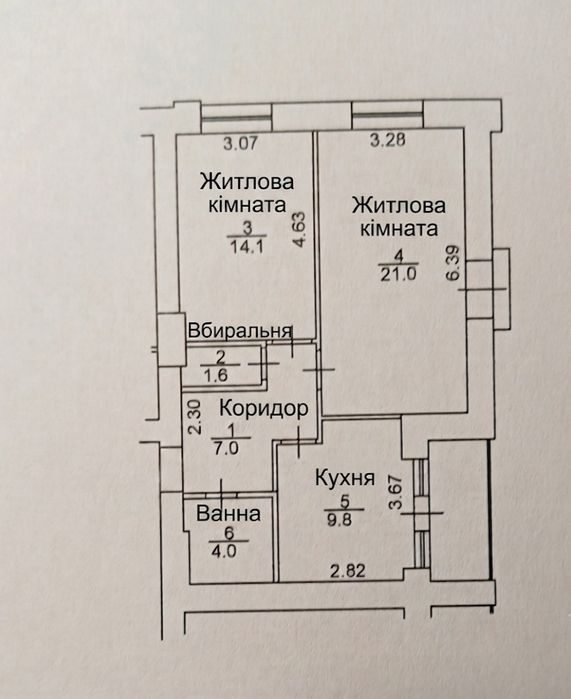 Квартира на ЖК "Олімп" в Київ, ID 234121, фото №1