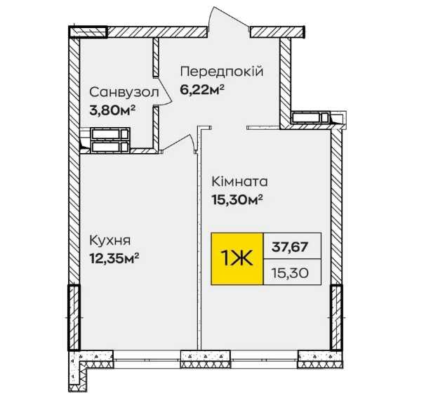 Квартира на вул. Івана Кочерги, 17а в Києві, ID 193130, фото №2