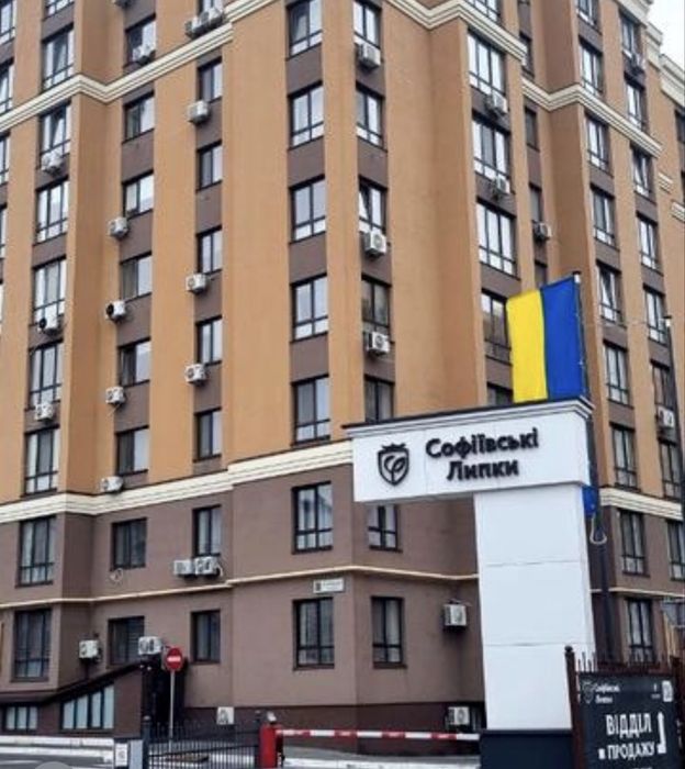 Квартира на ТОПовий ЖК в Києві, ID 227750, фото №21