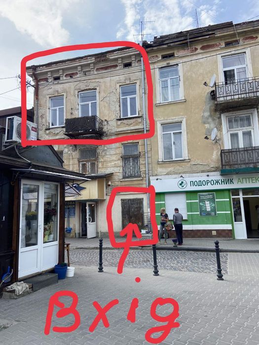Квартира в Львові, ID 311232, фото №2
