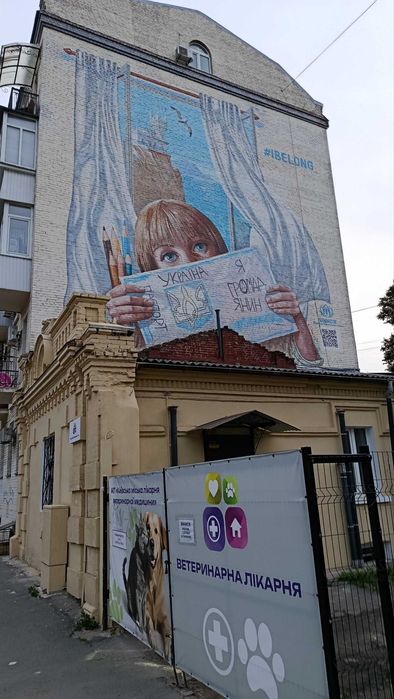 Квартира на вул. Ярославська, 10 в Києві, ID 188780, фото №17