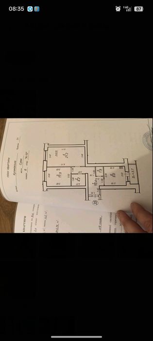 Квартира на вул. Куликівська в Суми, ID 292179, фото №1