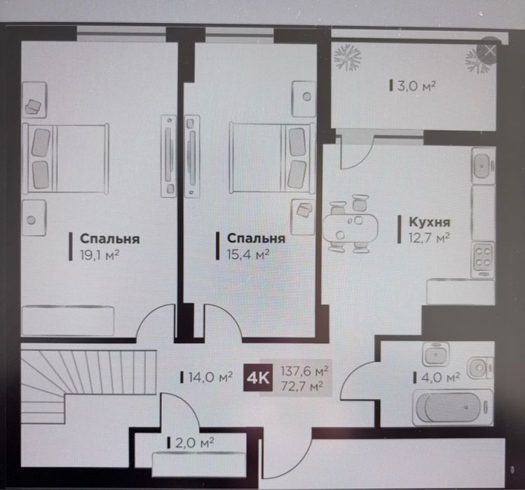 Квартира на ЖК Feel House в Львові, ID 322199, фото №20