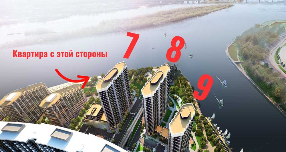 Квартира на ЖК Зарічний в Києві, ID 189269, фото №1