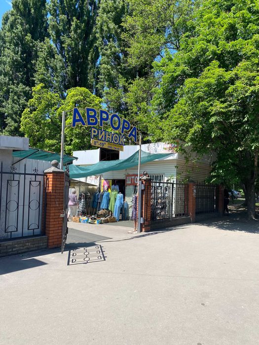 Квартира на вул. Л. Українки, 10 в Кременчуці, ID 292640, фото №11