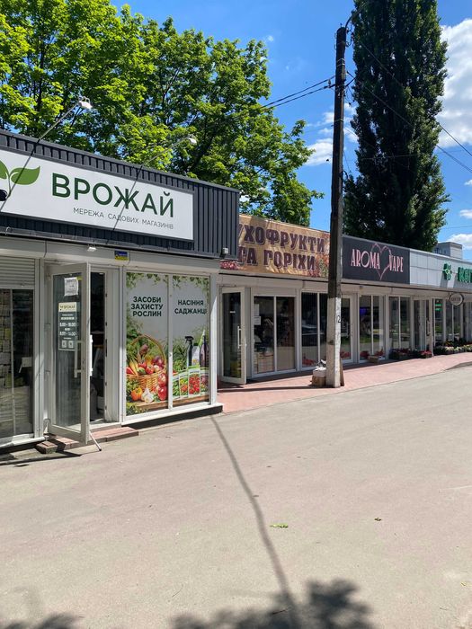 Квартира на вул. Л. Українки, 10 в Кременчуці, ID 292640, фото №13