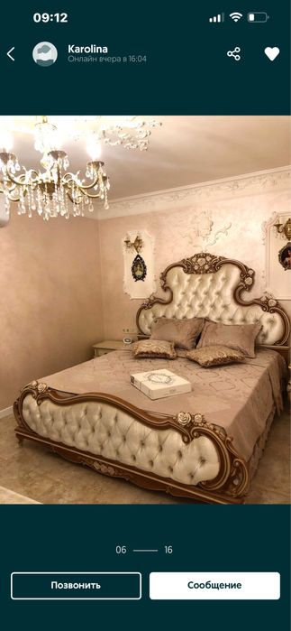 Квартира на ЖК Роккоко в Києві, ID 221619, фото №2