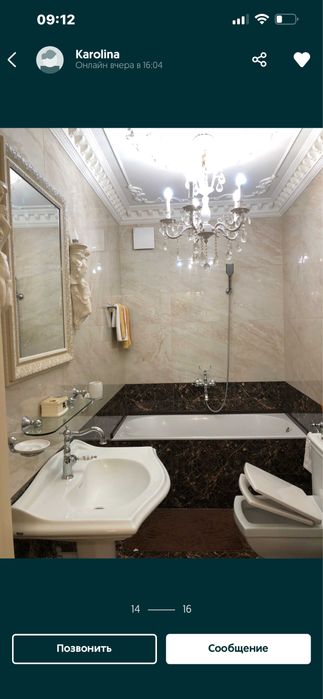 Квартира на ЖК Роккоко в Києві, ID 221619, фото №8