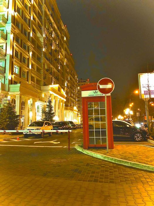 Квартира на вул. Максимовича, 24Б в Києві, ID 165912, фото №16
