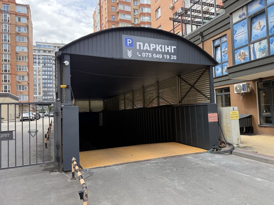 Квартира на ЖК Карат в Києві, ID 228824, фото №14