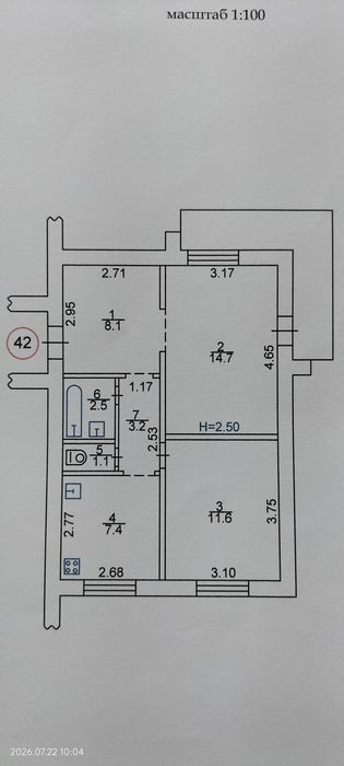 Квартира на вул. Золочевська, 25 в Харкові, ID 254606, фото №1