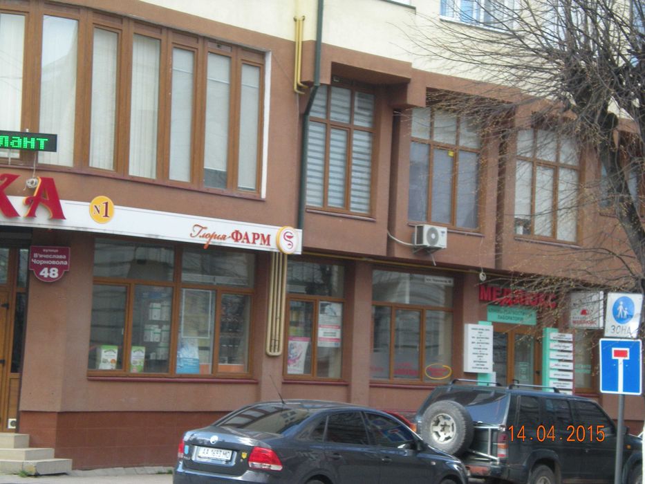 Квартира на вул. В'ячеслава Чорновола, 48 в Івано-Франківську, ID 289498, фото №13