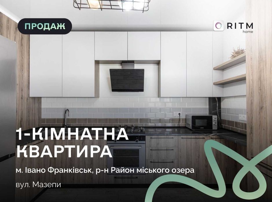 Квартира на ЖК «Липки», ID 203882, фото №1