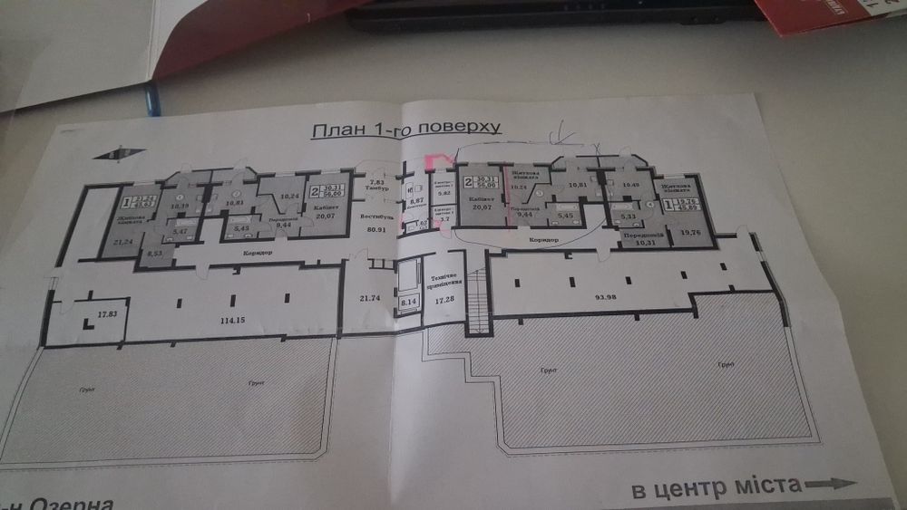 Квартира — Хмельницький в Хмельницькому, ID 381908, фото №4