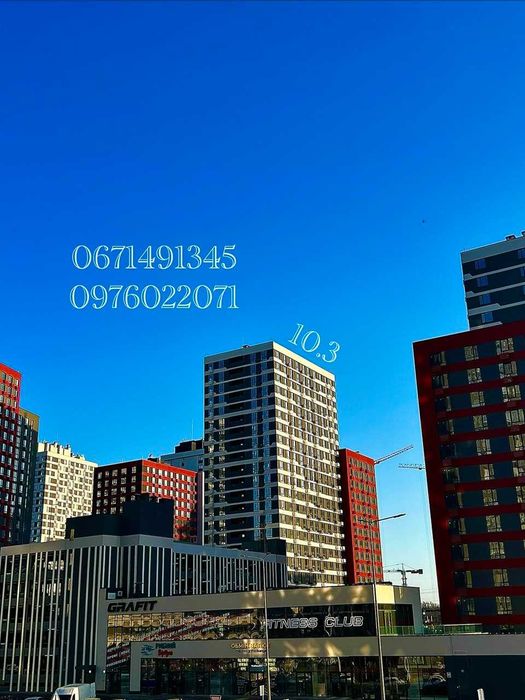 Квартира на вул. Олександра Олеся, 23а в Києві, ID 169487, фото №8