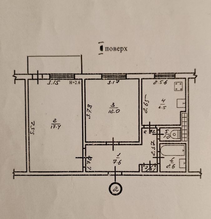 Квартира на центр Таирова в Одесі, ID 254907, фото №15