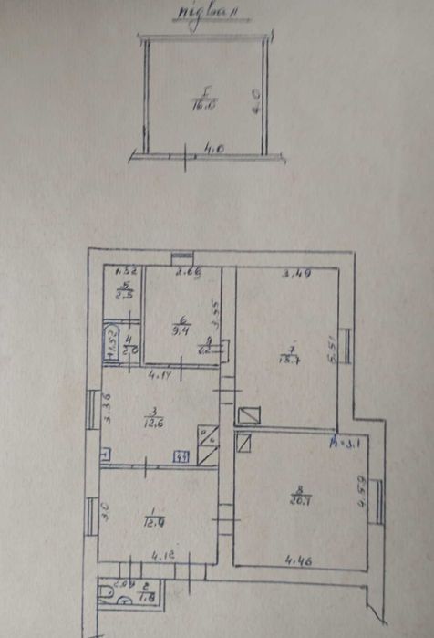 Квартира на Дрогобич в Львові, ID 311269, фото №3