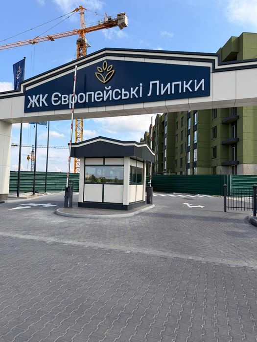 Квартира на ЖК Європейські Липки в Києві, ID 220621, фото №5
