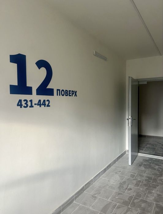 Квартира на вул. Бориса Гмирі, 22-Б в Київ, ID 174511, фото №1